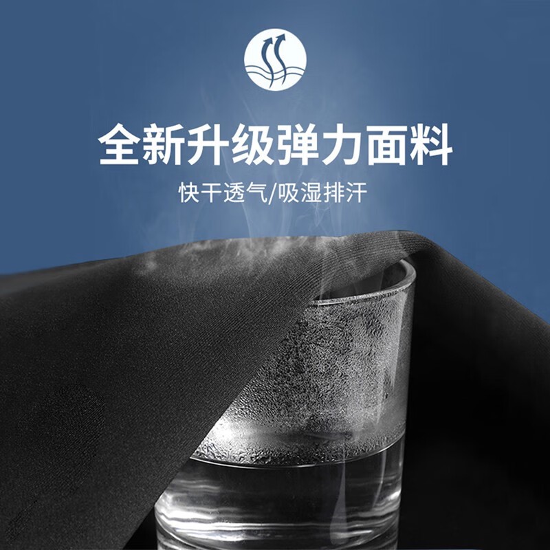 如何制定智能篮球训练计划_1